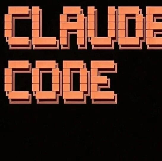 源码被开源，ClaudeCode之父回应了：纯内部开发者手滑