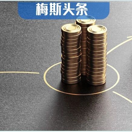 医院新规：不分职称、所有医生奖金系数都是1.0！30%的骨干因分配不公产生离职意向！绩效分配“一刀切”危害大，科主任担责重应拿更高系数
