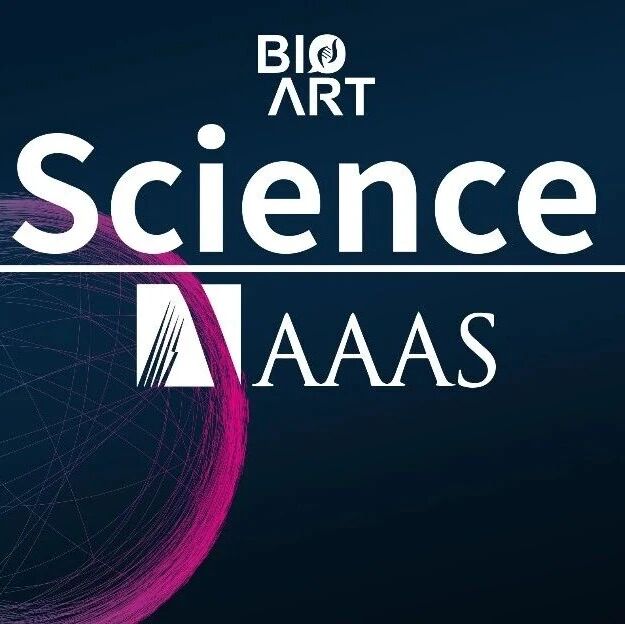 Science丨党波波、周挺联合开发快速工程化共价蛋白药物