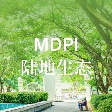 Land 论文选题灵感：“城市绿地”方向 (2)