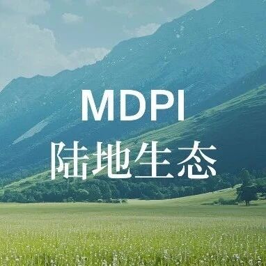 Land：气候承诺与土地潜力：欧盟长期战略中自然解决方案的评估与优化路径
