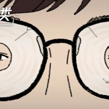 近视100度到1000度，你的眼睛发生了什么变化？