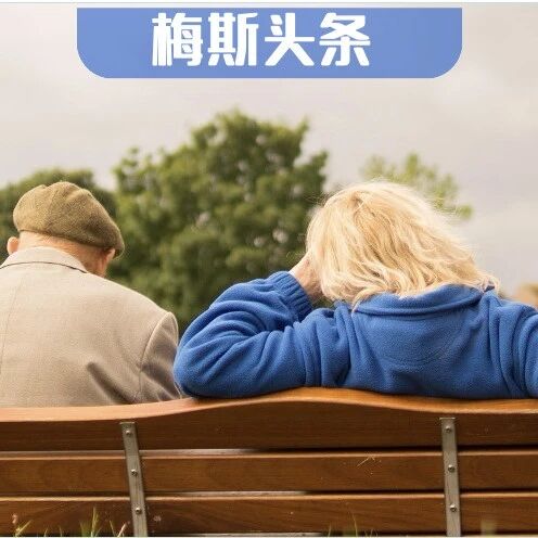断崖式衰老，逃不过这几道坎！复旦大学：这两个阶段，代谢先乱套，免疫再崩盘；且30岁内分泌就已松动，关键靠这些方法缓解