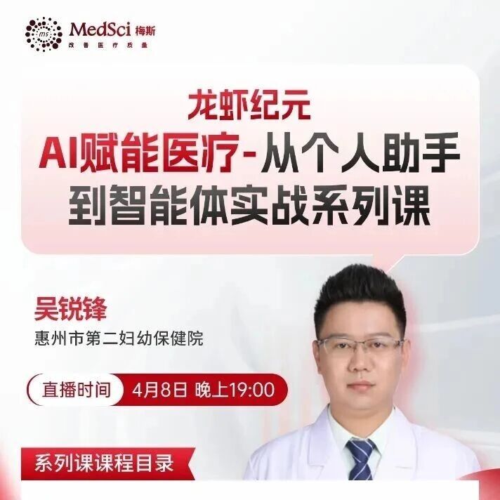 炸裂！把一堆乱码的Excel扔给AI，跟它说一句话就能直接生成高分统计图？！
