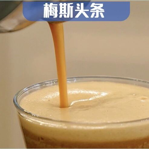 奶茶促癌再添实证！最新研究：果糖不直接“喂养”肿瘤，但给免疫系统“降火”，助癌生长；且靠肝脏“代加工”，为肿瘤送养分