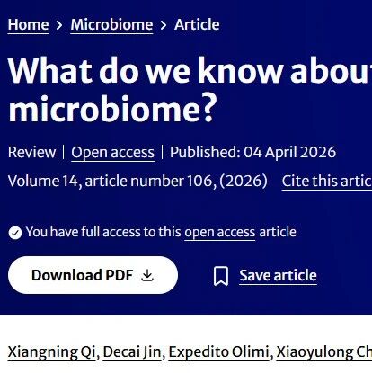 Microbiome (IF5y=16.6) 南安普顿大学团队与贵州大学等单位合作发表种子微生物组综述