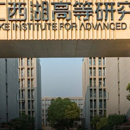西湖大学连发10篇顶会，7篇本科生一作/阿尔忒弥斯二号打破人类距离地球最远飞行纪录/特朗普再次提议大砍美国科学预算