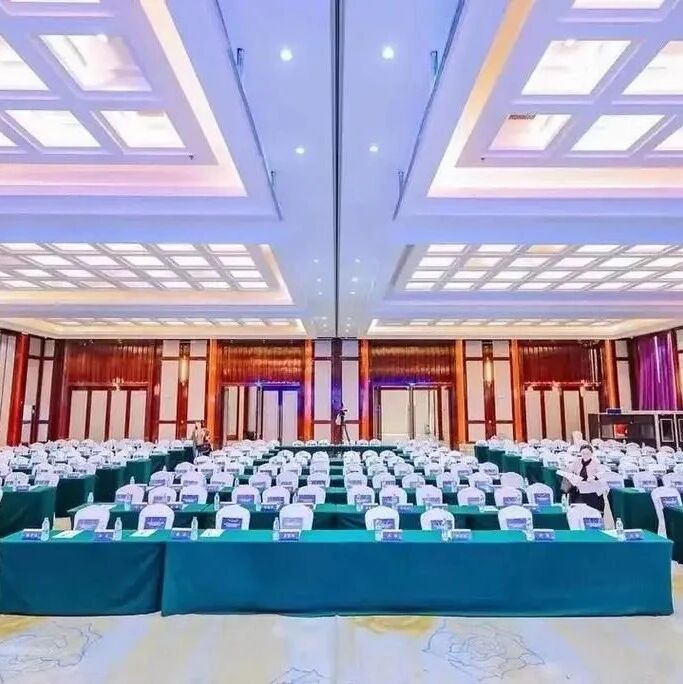 华中农业大学、中国农科院、华南农业大学、四川农业大学、河南农业大学等专家出席2026全国植物病虫害绿色防控经验交流会