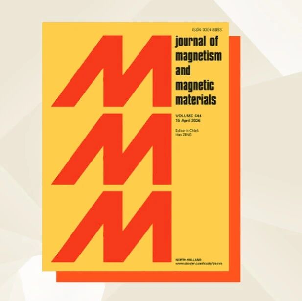 庆祝创刊50周年！Journal of Magnetism and Magnetic Materials主编邀您阅读磁学与磁性材料领域精彩研究成果