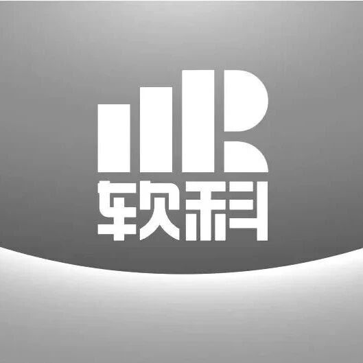 中国工程院首批院士刘玉清逝世