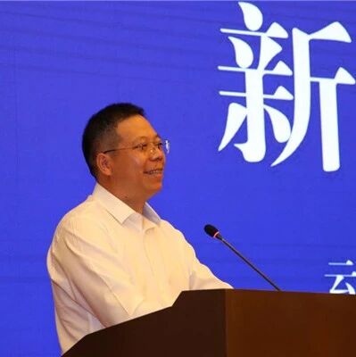 云南农业大学教授入选国家高层次特支计划人才、团队在一区Top期刊发表研究成果，刷新最高产量纪录