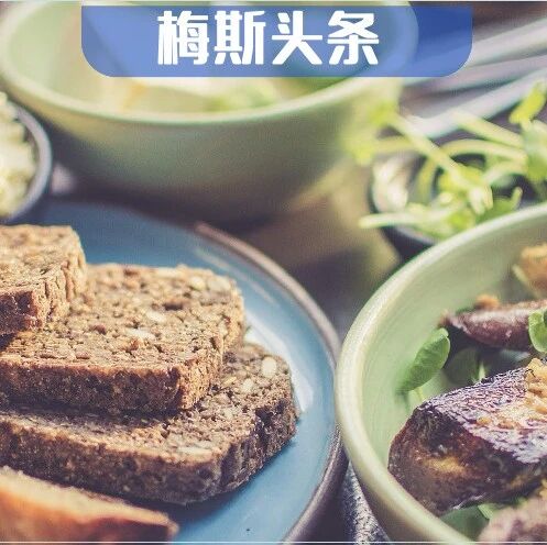饿16小时竟能抗癌?浙大最新:短期禁食让肿瘤细胞“拱手相让”营养,激活T细胞抗癌,提升免疫治疗效果;科学16+8得这么做…