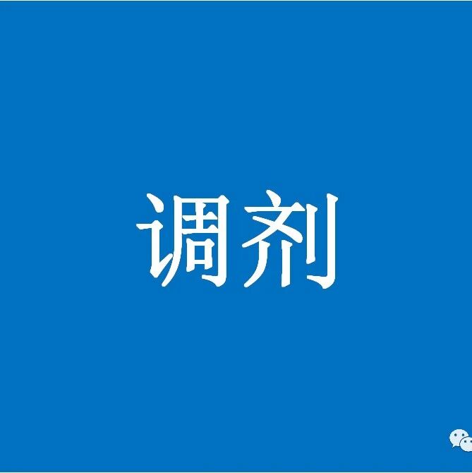江西理工大学碳纳米材料与柔性能源器件团队招收2026年新能源方向调剂生