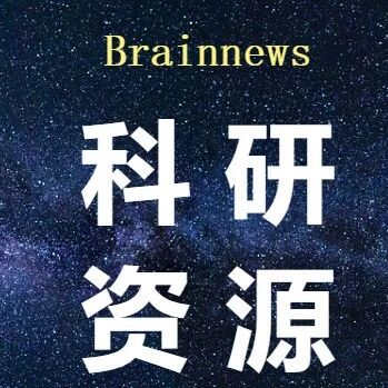 今日开讲| 单细胞多组学、空间转录组、机器学习应用| 代谢、蛋白、肠道、转录组、网药和人工智能辅助多组学联合分析