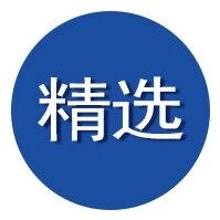 湖南大学尹双凤/申升团队 ACS Energy Lett.: BiVO₄光阳极甘油氧化中电流倍增的化学起源与传输限制