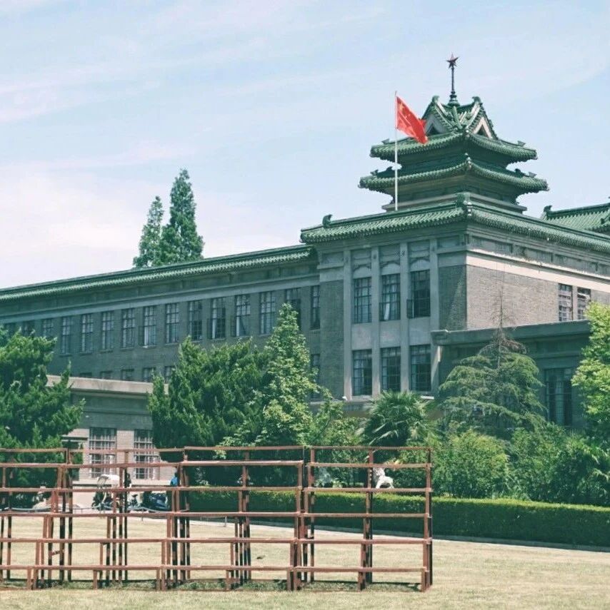 南京农业大学胡水金教授团队《Nature Communications》发文揭示气候变暖与活性氮输入削弱土壤储碳能力的植物-微生物互作机制