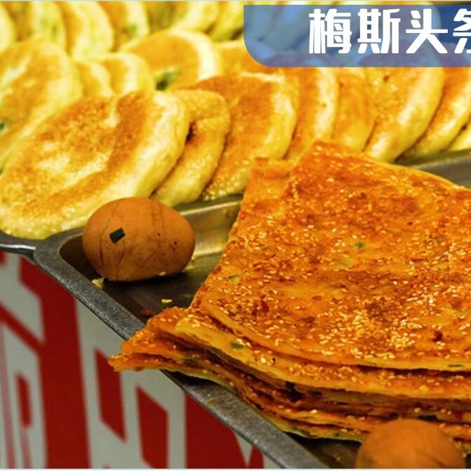 从医与卖酱香饼职业选择与从业者的发际线高度、收入水平及社会地位影响的分析——一项回顾性队列研究