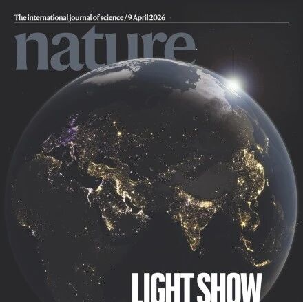 Nature | 封面！颠覆认知，朱浙团队通过卫星显示地球“夜光脉搏”跳动愈发剧烈，人类活动波动性显著增强