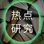 PCE | 河南农业大学李洪连/施艳课题组揭示大麦黄矮病毒17K蛋白通过调控HvSRC2破坏植物防御系统促进病毒侵染