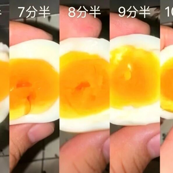 煮蛋也能发论文？揭秘完美鸡蛋的科学密码 | 科到了