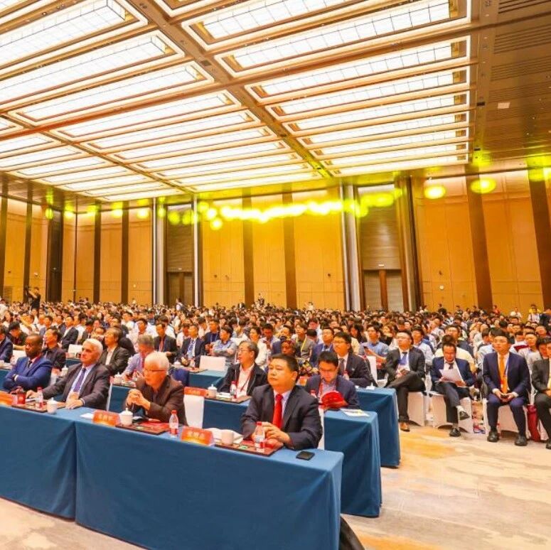 科技日报：首届中国“AI+新材料”大会在广州南沙举行