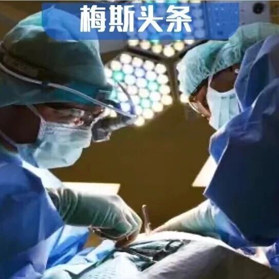 “别的行业40岁危机，你40岁当主任”小医生被一句话整沉默了！仅2.4%聘上正高，大医院最不缺人才！医生也有中年危机！万年主治有未来吗？