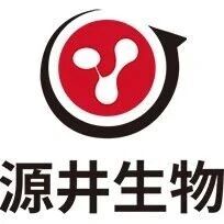 CRISPR文库质粒0元领，点突变细胞立减1万，倒计时2周！