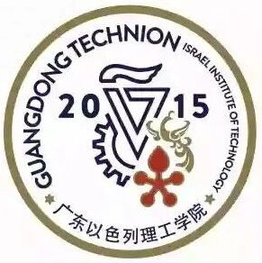以色列理工-生物质塑料等催化转化或多相流体力学方向（DFT与流体力学模拟）---全奖博士研究生和科研助理