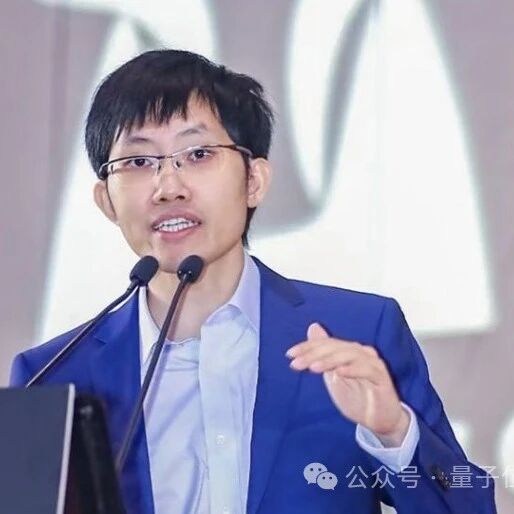 月薪3万，去内蒙草原给DeepSeek守机房