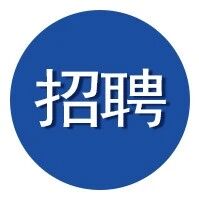 山东大学张敏课题组招收博士生