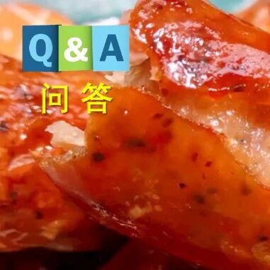 烤肠的裂口为什么是纵向的? | No.508