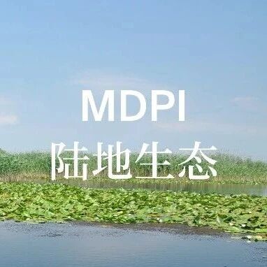 Earth：一个面临气候不确定性的特定社会生态系统——关于多瑙河三角洲的研究趋势