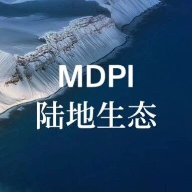 Climate：中国科学院大气物理研究所——南极Dome C站太阳辐射长期变化及其在气候变暖中的作用