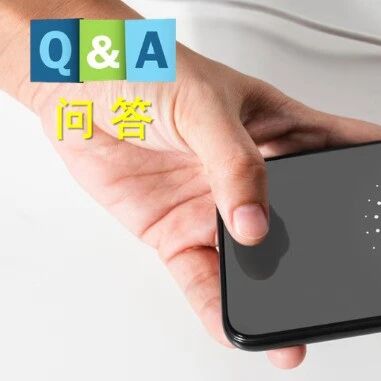 磁吸充电那么方便，为啥就是快不起来？ | No.509