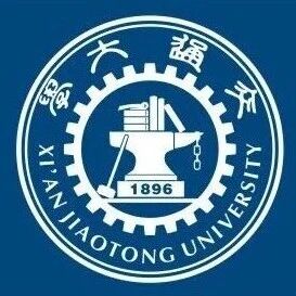 诚聘博士后和科研助理 - 西安交大高分子化工新材料创新中心（化工、高分子化工、高分子材料、高分子化学、有机合成、工业催化...）