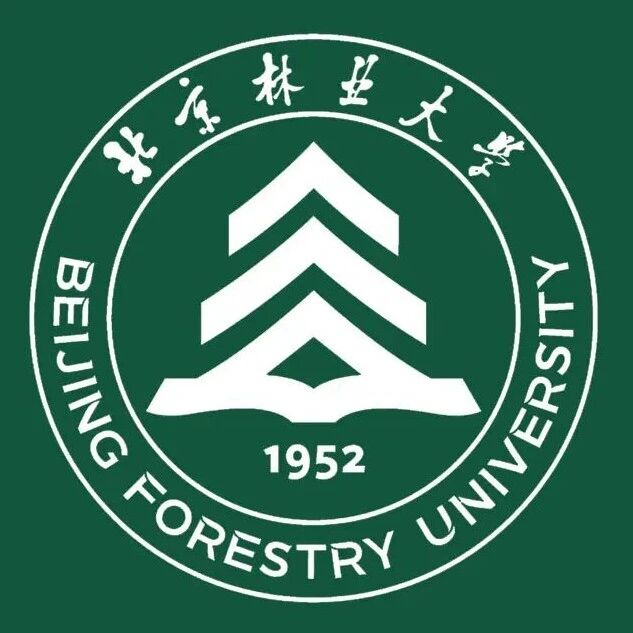 祝贺！北京林业大学国家级人才团队