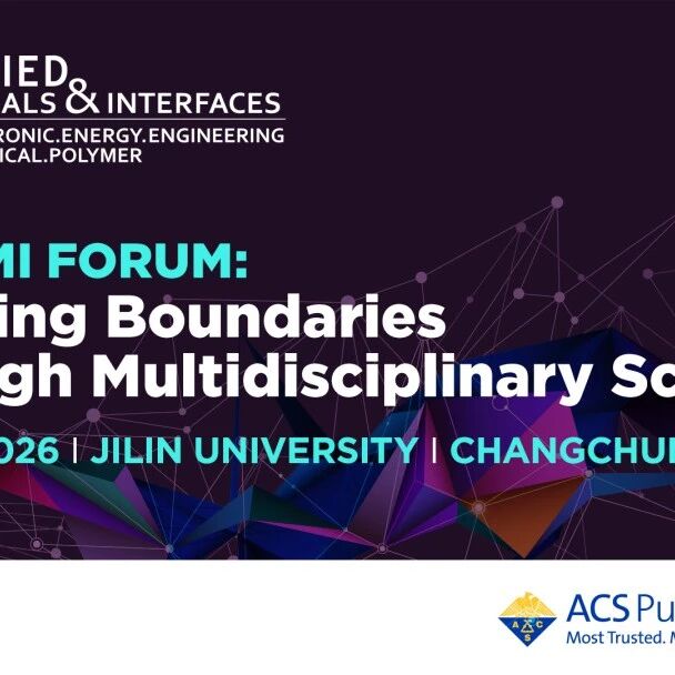 5月13日 | 相约ACS AMI Forum，共庆吉林大学80周年！
