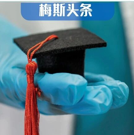 北大博士、副高职称只能劳务派遣！三甲医院改革，1000多名临时工转劳务派遣！一省为劳务派遣工“撑腰”：要求同工同酬、缴纳社保
