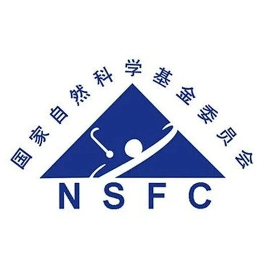 重磅！2026年国家自然科学基金项目申请初审结果公布！