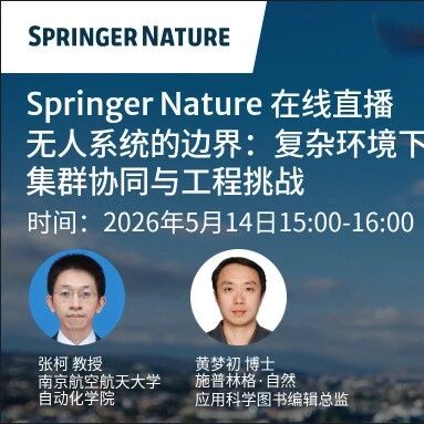 无人机、无人车越来越强，但它们的能力边界在哪里？
