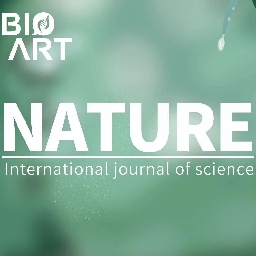Nature | DNA损伤驱动布氏锥虫抗原多样化，破解病原体免疫逃逸核心机制