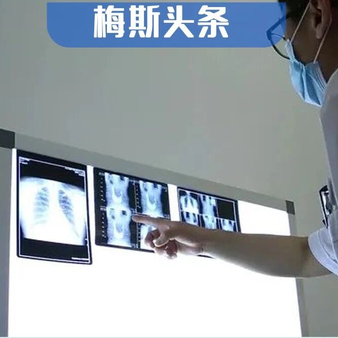 让阑尾炎患者转市医院，外科主任被医务科约谈！同行：连这都处理不了，当什么主任？62%的医生碰到过纠纷，超80%医生选择防御性医疗