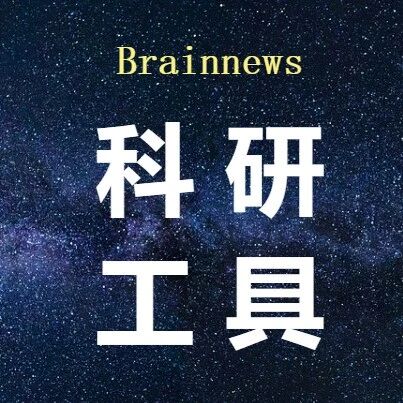 “单细胞+空间转录组+机器学习”的联合思路