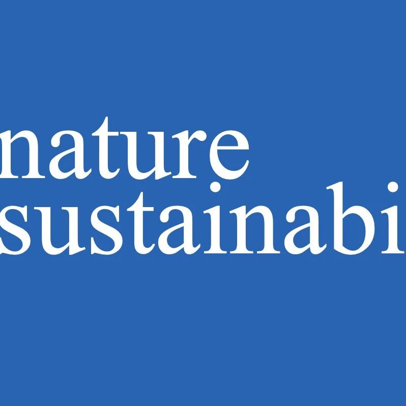 深圳大学/深圳先进院/湘潭大学，Nature Sustainability！