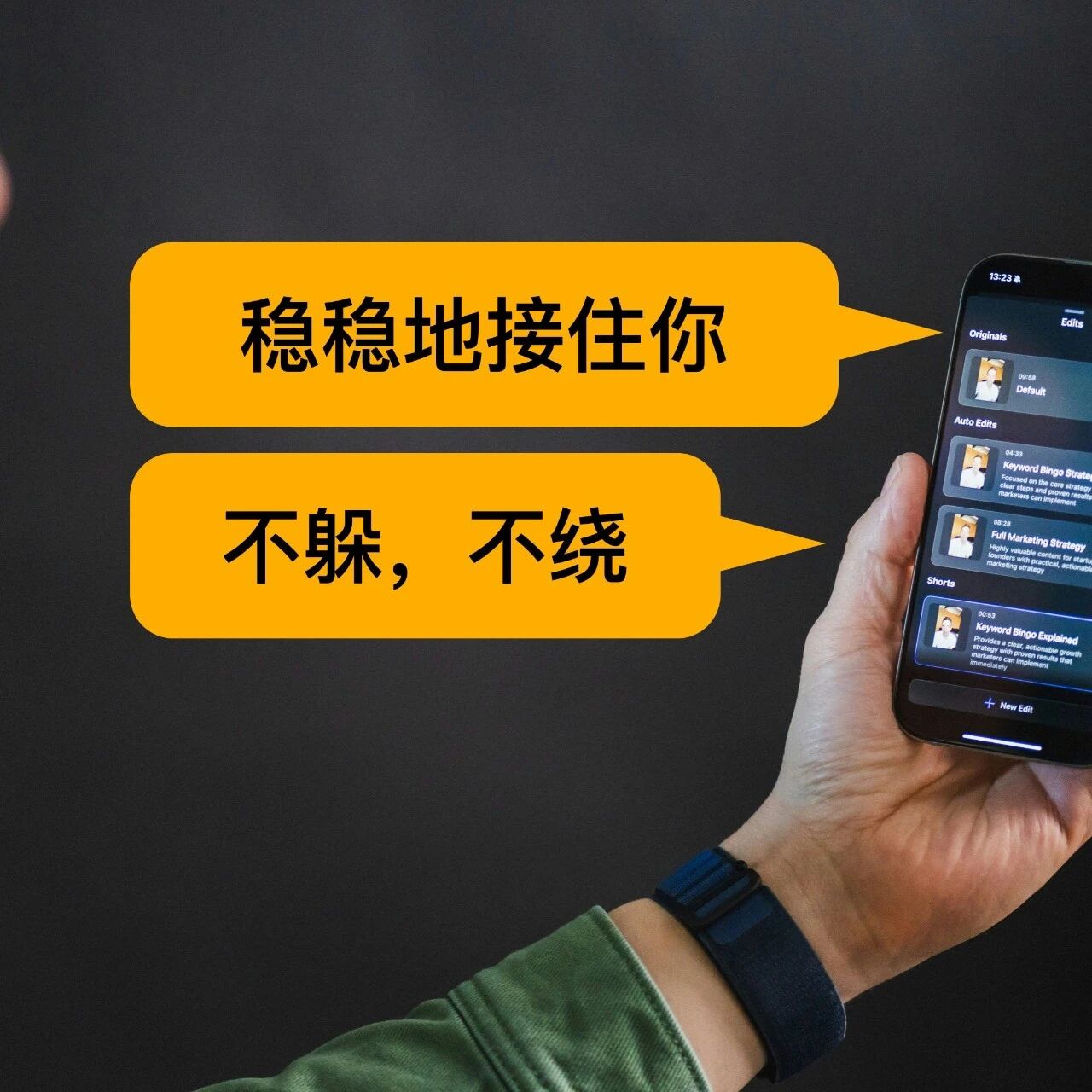 AI越来越智能，人类却越来越人机了