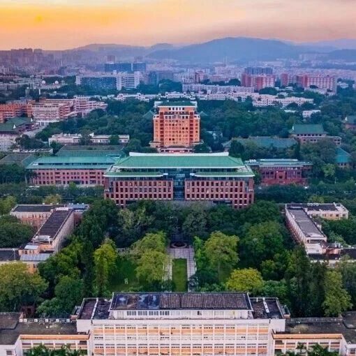 MDPI与华南理工大学建立开放获取项目合作关系