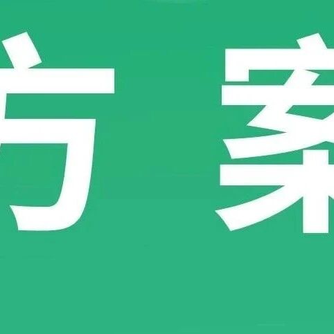 【解决方案】如何选择合适的光固化水凝胶光源？