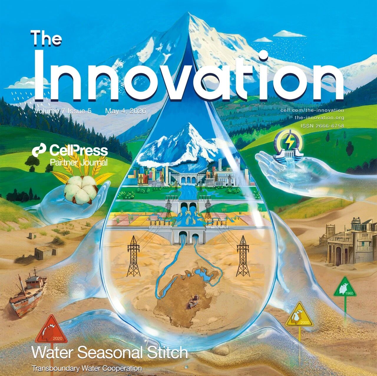 The Innovation | Volume 7 Issue 5 Live Now