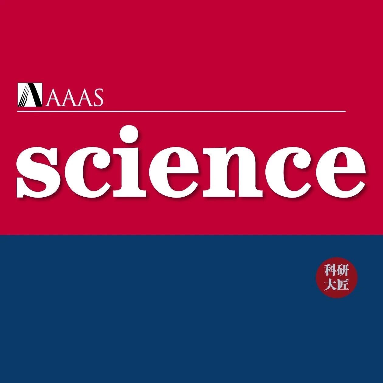 Science ：最新研究显示，AI 诊断能力，已显著超越人类医生！