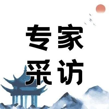 【CSCB2026】裴钢院士：在细胞世界探寻病源与治病之道